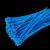 【彩色扎带】自锁式尼龙扎带大中小号塑料扣带固定捆扎带绑束线带 宽2.5毫米2F长10厘米(100条 橙色 宽4.6毫米/长30厘米(100条)