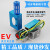 精品真空发生器EV-10152025HS-CK负压转换器CV抽真空阀/气 EV-25HS-CK(只含消声器)