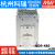 NDR-480明纬220转24/48V导轨20A开关电源DRP变压器PLC驱动工控W NDR-480-24  24V