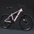 靠森（Kaooseen）上海自行车女款山地车男变速越野单车青少年学生成人公路赛车 钢架辐条轮-粉色 24英寸 24速
