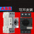 ABB电动保护器断路器MS116/132/165/1/2.5/4/6.3/10/42辅助 6.3-10A MS132