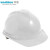华信 V-JETHDPE透气孔安全帽一指键调节帽衬一字型下颌带建筑工地安全帽白色B定做1顶