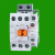 电磁交流接触器GMC(D)-22  GMD-22 GMC-22  AC220V GMD-22直流 110V