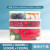 禧天龙（Citylong）冰箱食物保鲜盒饭盒厨房收纳盒宝宝辅食盒塑料密封食品整理盒 0.9+1.8+4.5+7.3四件套
