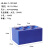 低温0.2冷冻铝制1.5配液模块244060964678孔PCR0.2恒温冰 蓝色7孔冰盒适配101550ML离心