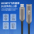 光纤USB3.0延长线公头对母头kinect2.0体感摄像头会议传输数据线 USB3.0（不兼容2.0） 80米
