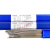 叶来叶好适用TA1 TA2钛焊丝ERTi-1 ERTi-2钛焊条TC4钛合金氩弧焊 TA2钛合金直径3.0mm(1公斤价)
