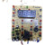 定制苏泊尔电压力锅一体板CYSB50YCW10D-1002F60YCW10D灯板按键板