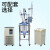 低温冷却液循环泵恒温槽冷阱DLSB5-30实验室小试中试设备降温冷源 5L/-20℃