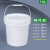 塑料桶带盖密封海蜇小桶子白色大胶水桶5L升10公斤KG奔新农 10L-乳白色 加厚款