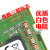 全新三星原装DDR4 4G 8G 16G 2400 2666 3200笔记本电脑内存条 三星 DDR4 8G 笔记本 2400MHz