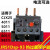 热继电器热过载保护继电器 JRS1Dsp-25/Z 38/Z 93 LR2过 JRS1DSP-25 7.0-10A