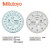 Mitutoyo 三丰 小型指针式指示表 1044S（5mm，0.01mm）ø40 mm型 带耳后盖 新货号1044A