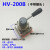 适用HV-200D/B手转阀 气源切换转换阀 气缸控制器开关HV-02/03/04 HV-04+3个12mm气管接头+1个