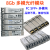 QLE 2560-CK 单口8Gb FC HBA光纤通道卡 IBM ELLQLE 8Gb/FC/SFP多模块