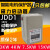 智能缺相电机保护器磁力起动器JDD1-3/4/5.5/7.5/11/15KW JDD1-4KW
