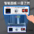 定制适用集热式磁力搅拌器DF101S实验室电数显恒温加热水浴锅油浴 DF101T 5L