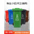 240l户外分类垃圾桶带轮盖子环卫大号容量商用小区干湿分离垃圾箱 绿色240升特厚挂车桶【带轮
