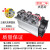 三相工业级固态继电器整套组件100A 200A 300 400A H3200ZE ZF ZD 400A 105KW
