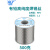 松香芯焊锡丝活性高纯度焊丝环保无铅焊锡丝0.8mm63A免洗有铅锡线 含量451.2mm（500克）