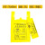 鹿色  工业加厚黄色垃圾袋 一次性  100只/包55*60cm25L手提