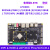 野火鲁班猫2工业级RK3568J商业级RK3568开发板 人工智能Linux安卓 商业级【电源基础套餐】LBC_2WB(2+8G)