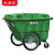 采易乐 环卫垃圾车大号加厚塑料垃圾桶户外物业小区保洁车 墨绿色400L08403