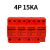 润杰一级防雷浪涌保护器4p2p三相电源避雷器spd电涌防 4P 15KA