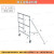 脚手架铝合金上海移动平台工程安全爬梯建筑室内装修登高 稳定支撑2+0.5米