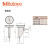 Mitutoyo 三丰 杠杆表 513-455-10E（0.2mm，0.002mm）垂直型 基本套装 日本原装进口