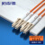柏森德（BOSENDE）光纤跳线 电信级LC-LC多模双芯50/125 收发器尾纤光纤线10米 BSD-MF-LC10