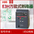 EMAX空气断路器E4s3200 E3H2500 框架固定抽屉式3p4p E3H3200