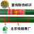 适用于正品北京北钨电极钨针钨棒1.6氩弧焊乌针2.0黑杆钨极针450m 北京北钨.铈钨 1.6X450mm(一公斤)