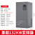 重载变频器三相380V55/90/110KW/30/22/15/37/45千瓦调速器 132KW