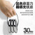 高强度尼龙扎带塑料自锁式卡扣束线带捆绑轧带强力固定拉紧器黑白 (买1送1)白色8*300丨宽5.2mm丨2