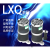 消谐器YXQ/LXQ-10-35KV中性点用一次消谐电阻器互感器消谐器RXQ定制 10KV(D)方形