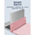 摩奇奥（MOQO）电脑内胆包14寸2023新款笔记本电脑包适用苹果macbook air14英寸 支架内包+配件包【薄荷绿】三档 14英寸