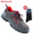 霍尼韦尔劳保鞋电绝缘SP2010513耐油防滑舒适安全鞋42