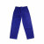 汇特益 劳保工作裤 33-9700 蓝色 M（单位：件）