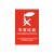 劳保佳 垃圾桶分类标识贴纸 2020新版垃圾分类标识 垃圾标签提示牌 LOO6 上海版（一张）湿垃圾 40×50cm