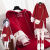 ATKW新年战袍 拜年服2024年新款女冬季气质连衣裙高端红色复古刺绣汉 8012杏色 加绒加厚 M