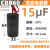 可开专/普票增压泵电容器8uf450V自吸泵CBB60 6uf450v自吸水泵电 15 uF/450v 中号