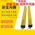 澳颜莱安全光幕传感器光栅冲床设备光电保护装置控制器支架 APS30-0840NB 8点40MM