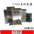 AC220V转DC110v直流可调电源 开关电源110V输出100W变压器S-350 S 150 110 1.4A