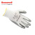 霍尼韦尔 2232230CN 浸胶耐磨工业尼龙丁腈涂层防滑劳保防护手套 2232230CN 7寸