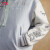 李宁（LI-NING）韦德 x 艺术家CYRIL丨外套男女同款开衫马甲新款刺绣翻领运动服 川石灰-3 M