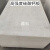 高密度水泥压力板 高强度硅酸钙板 纤维水泥板 水泥防火板 1.2*2.4*24毫米 高强度硅酸钙板