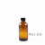 适用棕色小口玻璃瓶化学密封试剂瓶60ml波士顿瓶500ml实验样品空药瓶 30ml