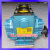 洒水车配件油罐车圆弧齿轮泵油泵自吸式水泵洒水车水泵总成 60YHCB-30