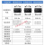 适用固态继电器SSR-40DA单相40A25A小型24V12V直流控交流模块220V交流 散热器10-25A